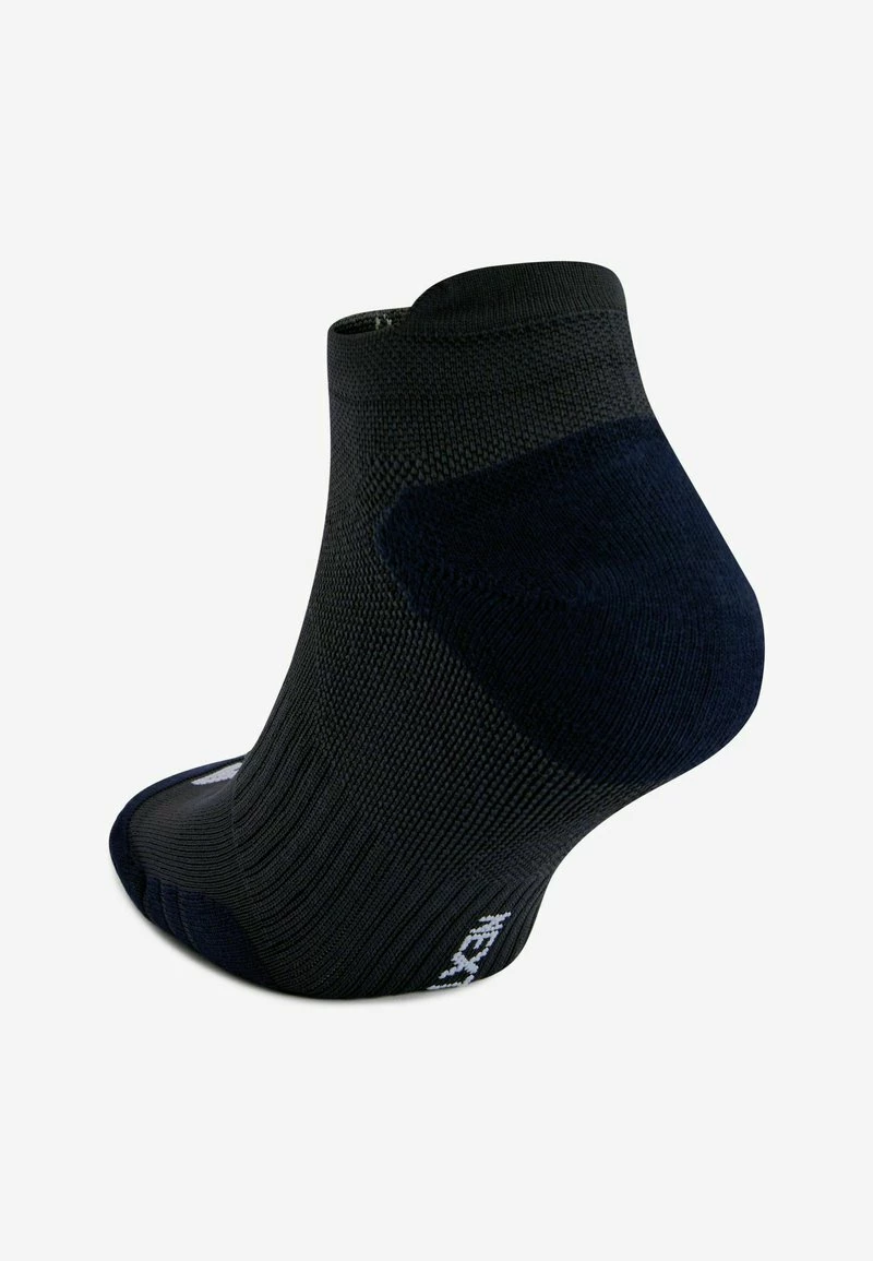 Next Herren 4 PACK - Füßlinge - Multicoloured – Bild 8