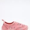 Next Kinder Slipper - Pink